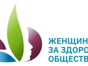 О программе повышения квалификации «Управление здоровьем персонала в рамках корпоративных программ профилактики заболеваний и формирования здорового образа жизни»